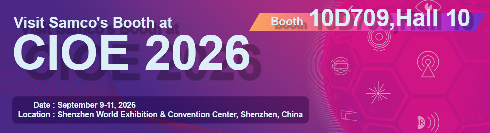 SEMICONChina2026